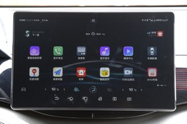 2020款比亚迪宋PLUS