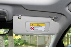 2020款别克微蓝7