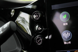 2020款别克微蓝7