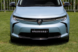 2020款别克微蓝7