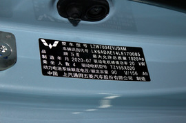 五菱宏光MINI