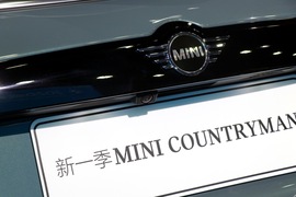 新MINI