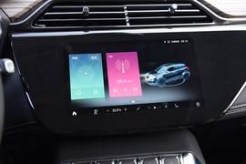 2020款福特领界S