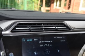 2020款福特领界S