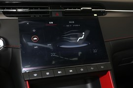 2020款名爵6