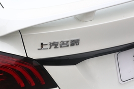 2020款名爵6