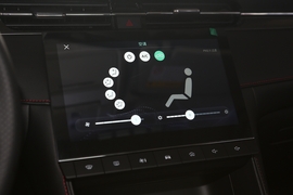 2020款名爵6