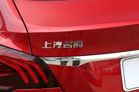 2020款名爵6