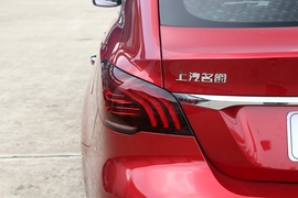 2020款名爵6