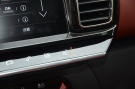 2020款雪铁龙天逸