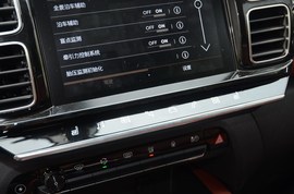 2020款雪铁龙天逸