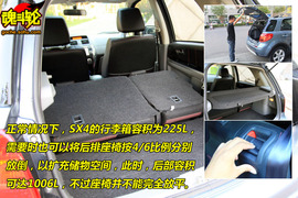 2009款长安铃木天语SX4手动档试驾