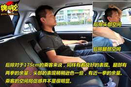 2009款长安铃木天语SX4手动档试驾
