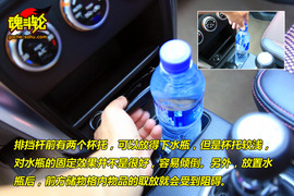 2009款长安铃木天语SX4手动档试驾