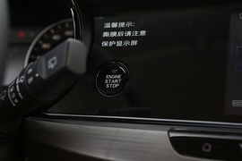 2020款长安CS35