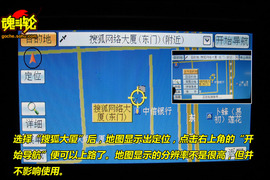 2009款长安铃木天语SX4手动档试驾