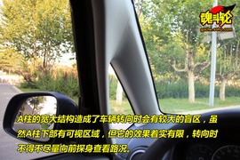 2009款长安铃木天语SX4手动档试驾