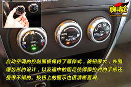 2009款长安铃木天语SX4手动档试驾