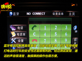 2009款长安铃木天语SX4手动档试驾