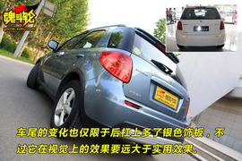 2009款长安铃木天语SX4手动档试驾