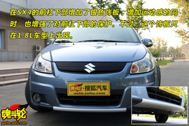 2009款长安铃木天语SX4手动档试驾
