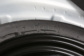 2020款新宝骏RC-5