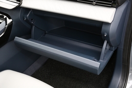 2020款新宝骏RC-5