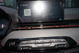 2020款新宝骏RS-3