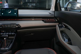 2020款新宝骏RS-3