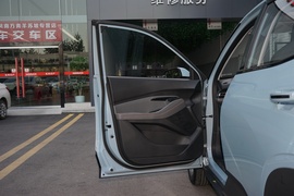 2020款新宝骏RS-3