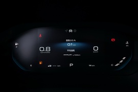 2020款新宝骏RS-3