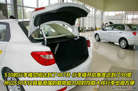 2009款风神S30到店实拍