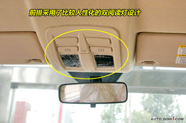2009款风神S30到店实拍