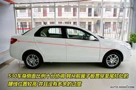 2009款风神S30到店实拍