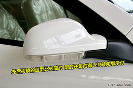 2009款风神S30到店实拍