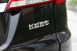 2019款哈弗H7