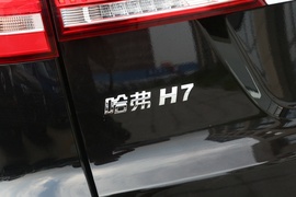 2019款哈弗H7