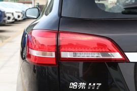 2019款哈弗H7