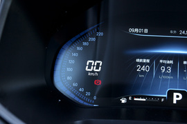 2020款奇瑞瑞虎7