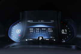 2020款奇瑞瑞虎7