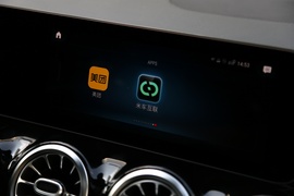 2020款奔驰GLA200