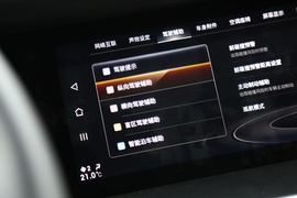 2020款广汽传祺GA8