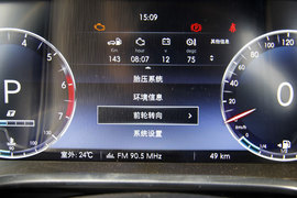 北京越野全新一代F40