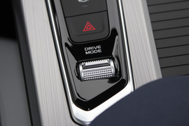 2020款吉利PREFACE