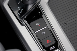 2020款吉利PREFACE