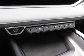 2020款吉利PREFACE