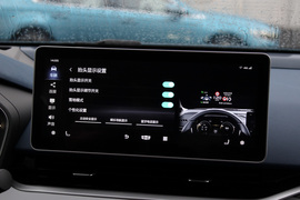 2020款吉利PREFACE