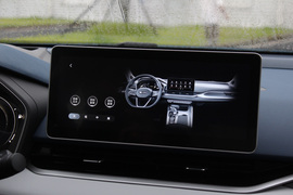 2020款吉利PREFACE