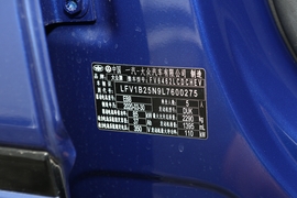 2020款大众探岳GTE