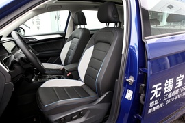 2020款大众探岳GTE